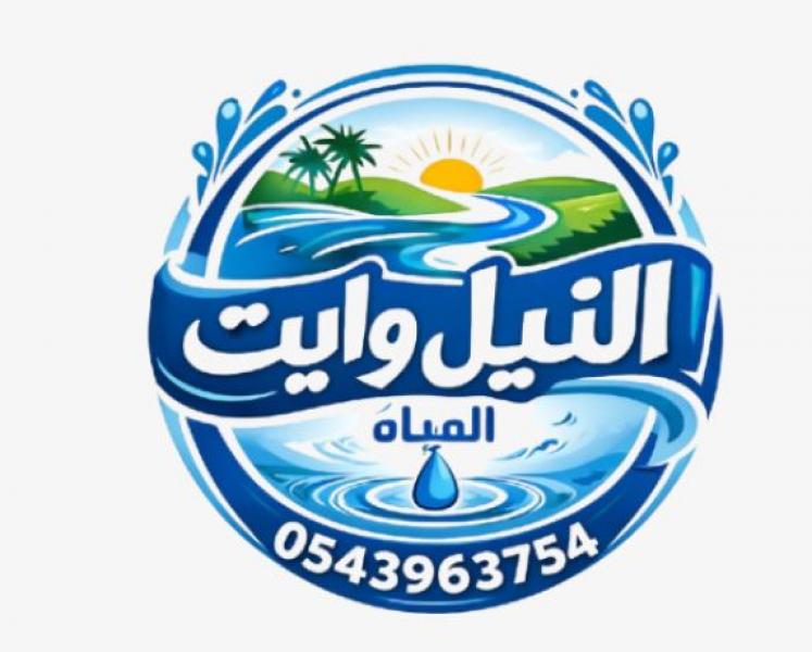 الجارديان المصرية