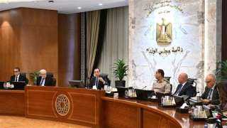 مجلس الوزراء يوافق على مشروع قانون الأسرة للمصريين المسيحيين