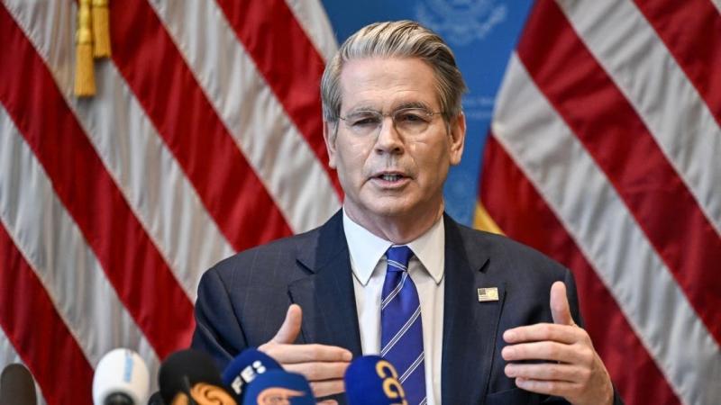 وزير الخزانة الأمريكية 