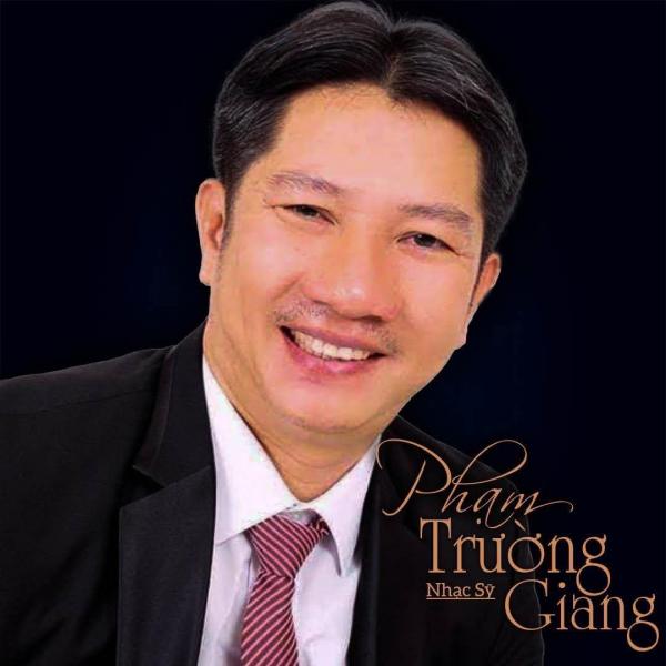 الفيتنامي العالمي فام ترونغ جيانغ