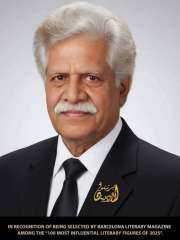 الشاعر الهندي العالمى بهاغيرات تشودري يكتب :  القلب البشري المقدّس... ترجمة فدوى عطية