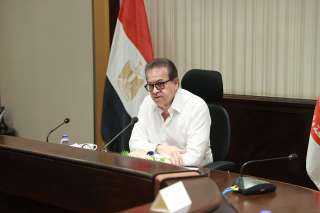 وزير الصحة يصدر توجيهات حاسمة لرفع جودة الخدمات الطبية المقدمة للمواطنين