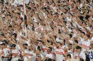 جماهير الزمالك تهتف بعد التعادل مع إنبى : ولا كلمة ... إحنا لسة فوق القمة