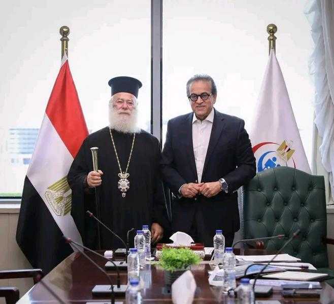 وزير الصحة يستقبل بابا الروم الأرثوذكس لبحث إنشاء مستشفى بالإسكندرية