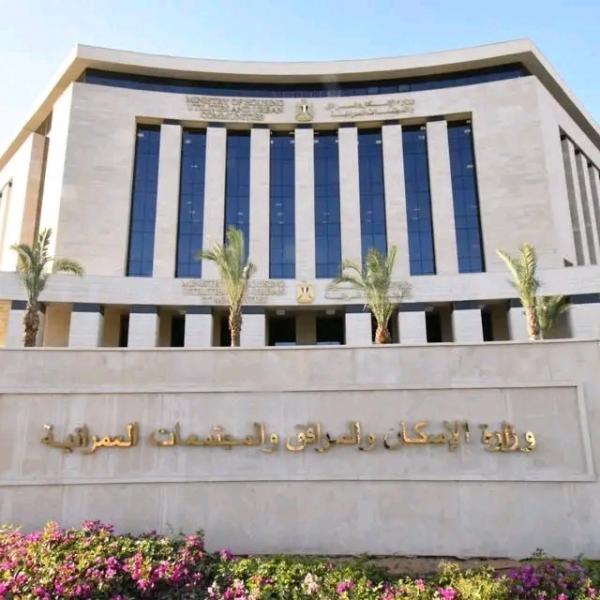 الجارديان المصرية