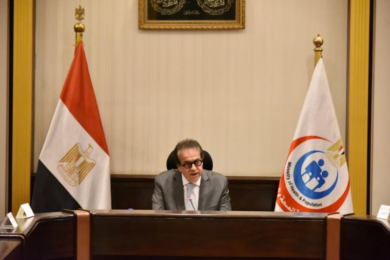 وزير الصحة 