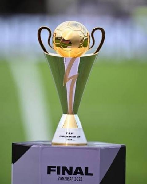 كأس الكونفدرالية الإفريقية 