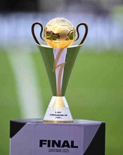 موعد مواجهة الزمالك واتحاد العاصمة الجزائري فى نهائى كأس الكونفدرالية الإفريقية