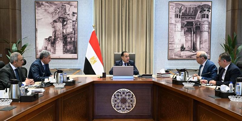 الجارديان المصرية