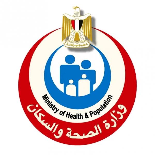 الجارديان المصرية