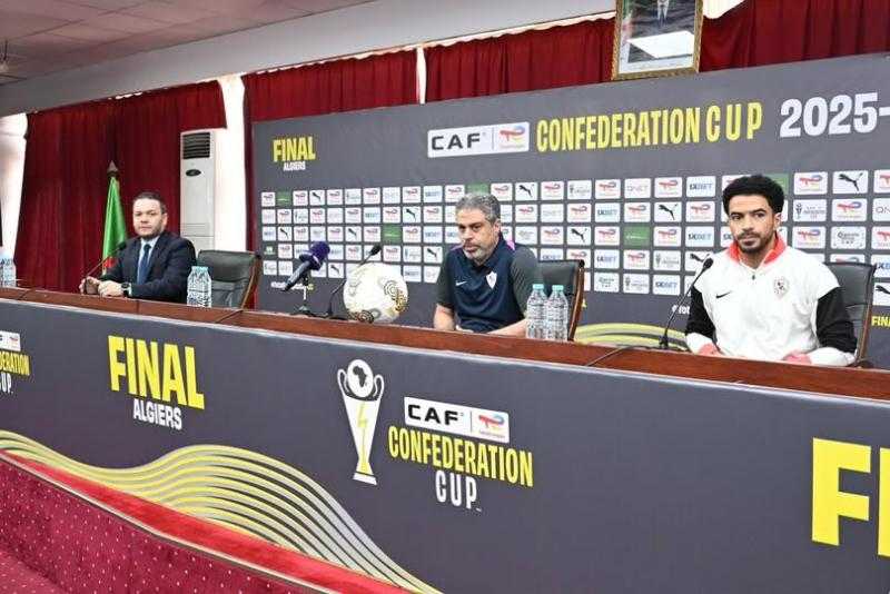 معتمد جمال: الزمالك يمتلك خبرات أفريقية وهدفنا نتيجة ايجابية أمام اتحاد العاصمة