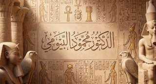 تراثنا هويتنا”: المبادرة تطلق شعارها الدولي ”كل صديق لمصر.. سفير لهويتها”