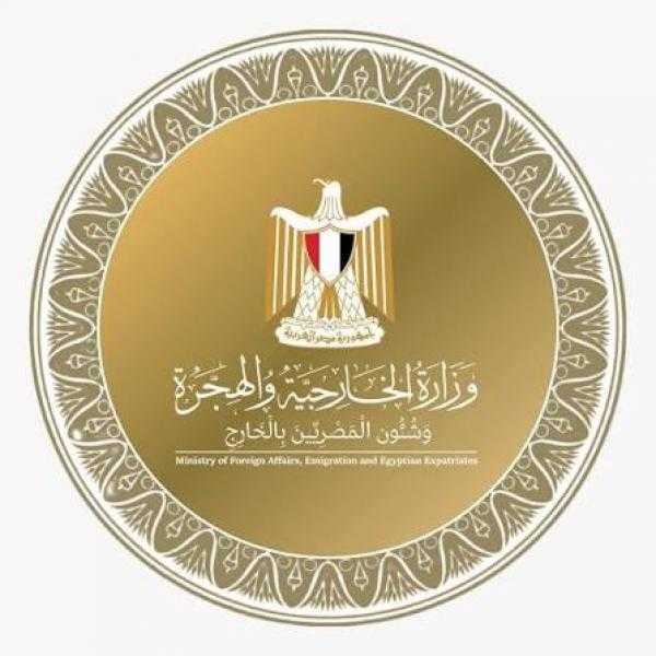 مصر تدين الاعتداءات الإيرانية على دولة الإمارات الشقيقة وتؤكد تضامنها الكامل معها