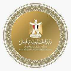 مصر تدين الاعتداءات الإيرانية على دولة الإمارات الشقيقة وتؤكد تضامنها الكامل معها