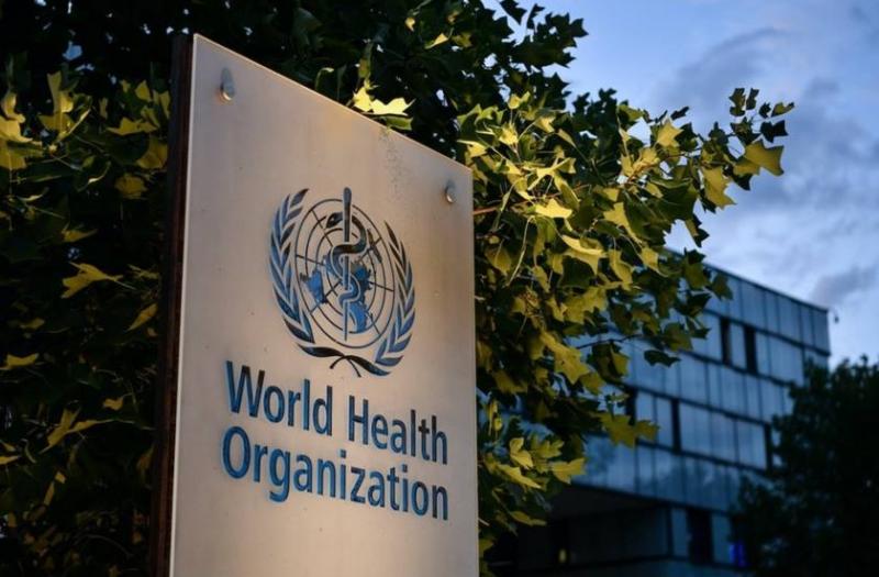 منظمة الصحة العالمية 