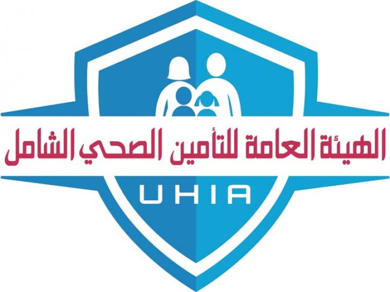 الجارديان المصرية