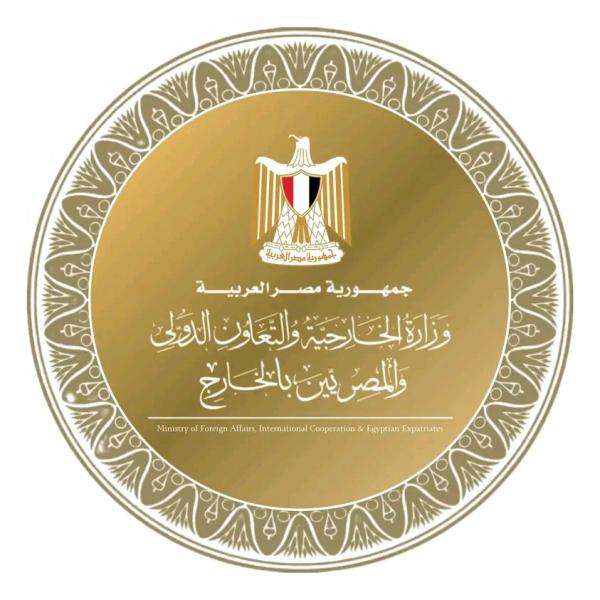 الجارديان المصرية