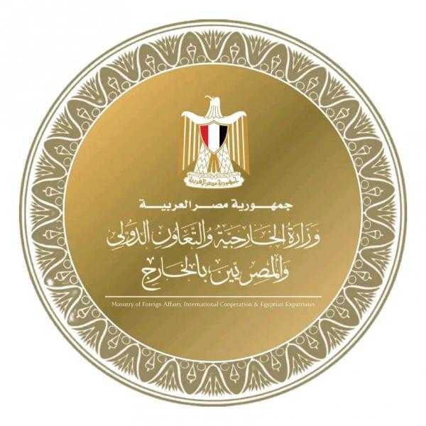 وزير الخارجية يلتقي نظيرته الكونجولية لتعزيز التعاون الثنائي