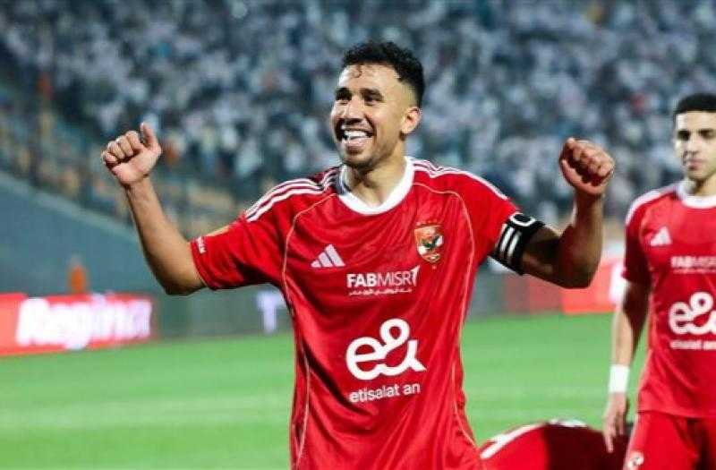 تريزجيه يواصل برنامج التأهيل البدني قبل مواجهة الأهلي والمصري