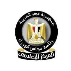 المركز الإعلامي لمجلس الوزراء يوضح حقيقة صرف عبوات زيت مغشوشة وسلع مجهولة... المركز الإعلامي لمجلس الوزراء يوضح حقيقة صرف عبوات زيت مغشوشة وسلع مجهولة المصدر ضمن المقررات التموينية
