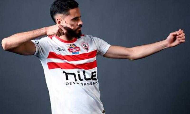 تعرف على غيابات الزمالك أمام اتحاد العاصمة الجزائري غدا في نهائي كأس الكونفدرالية.. أبرزهم بنتايج وجعفر وحمدى