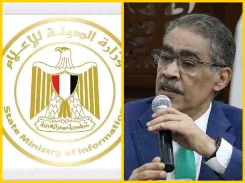 وزير الدولة للإعلام يواصل لقاءاته مع ممثلي إعلام وصحافة مصر