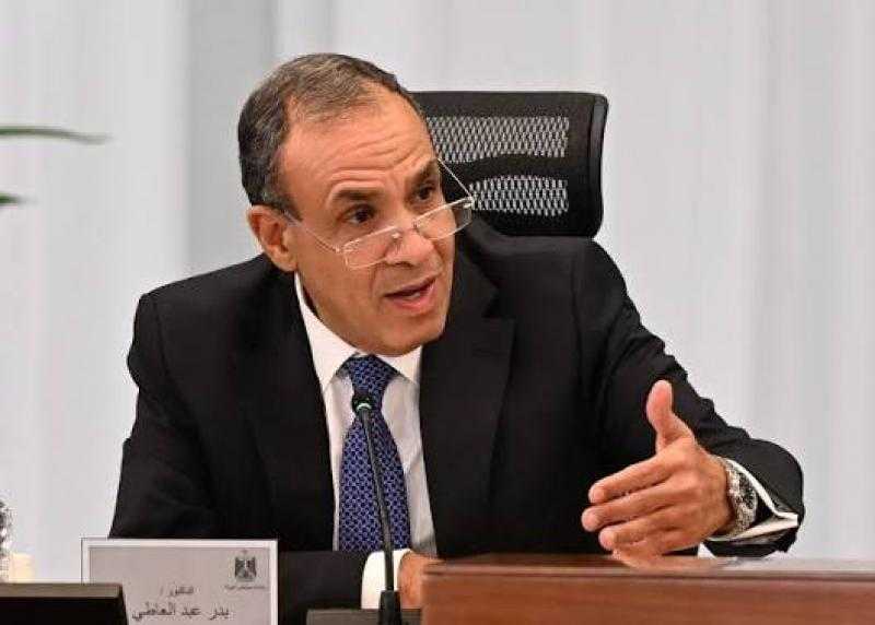 وزير الخارجية يتوجه إلى مدريد