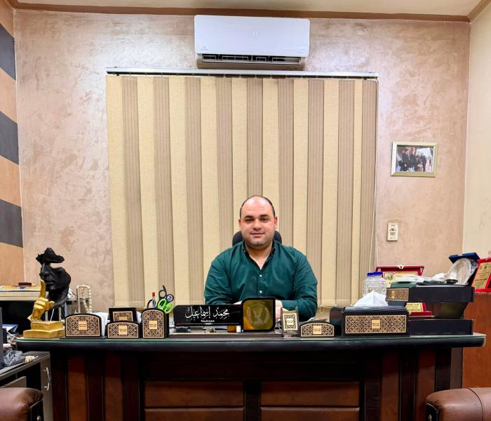 الجارديان المصرية