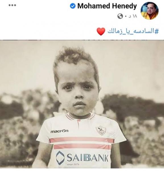 محمد هنيدي 