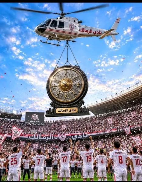 الزمالك بطل الدورى 