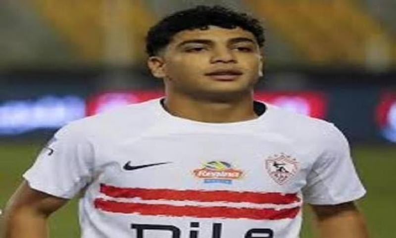 محمد ابراهيم لاعب الزمالك الصاعد