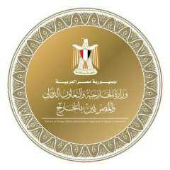 مصر تعزى الصين في ضحايا حادث انفجار منجم الفحم الذي وقع في مقاطعة شانشي، وأسفر عن وفاة العشرات