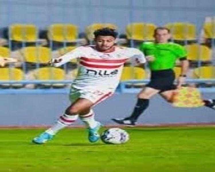 عودة محمد عاطف لصفوف الزمالك بعد انتهاء إعارته لطلائع الجيش
