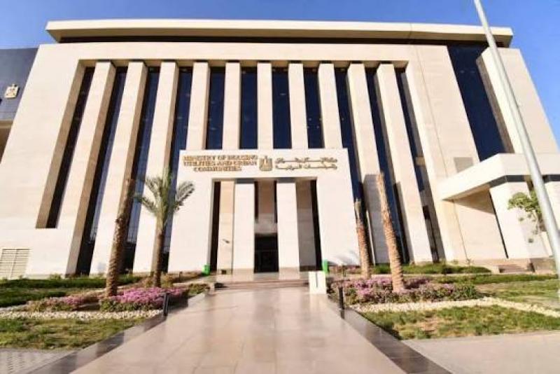 وزاره الإسكان