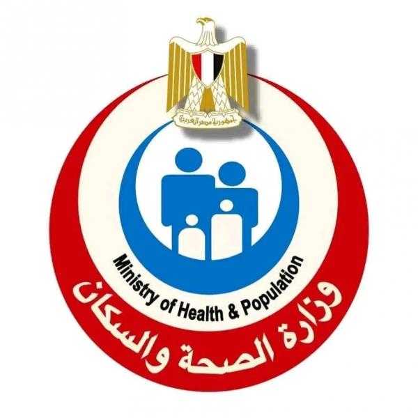 الصحة: مبادرة «عيون أطفالنا مستقبلنا» تفحص 4 ملايين و97 ألف طالب