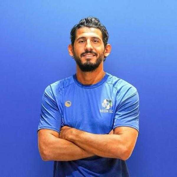 حر أحمد حجازي يوداع نادي نيوم السعودي، عقب إعلان رحيله رسميًا