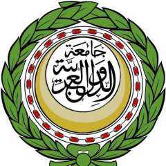 الجامعة العربية تدين اقتحامات المستوطنين الإسرائيليين للمسجد الأقصى الجامعة العربية تدين اقتحامات المستوطنين الإسرائيليين للمسجد الأقصى