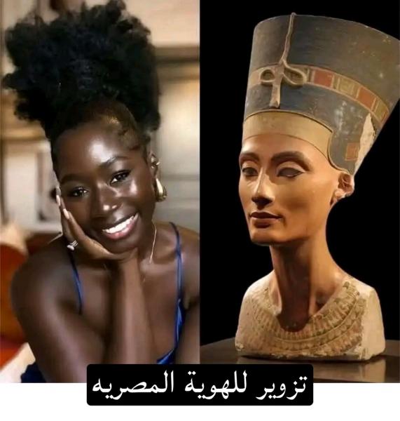 الجارديان المصرية