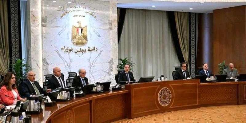 قرارات مجلس الوزراء برئاسة الدكتور مصطفى مدبولي خلال اجتماعه اليوم