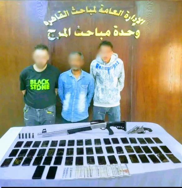 التشكيل العصابى 