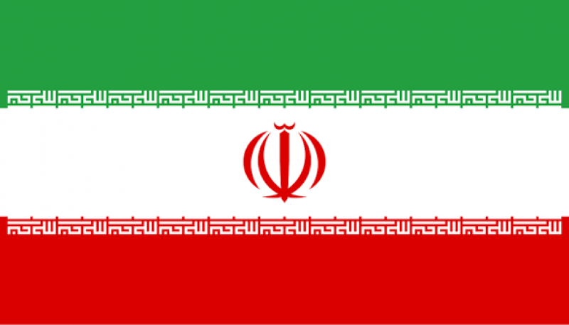 إيران