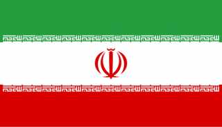 إيران تعلن وقف هجماتها على إسرائيل