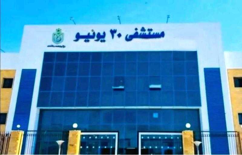 رئيس هيئة الرعاية الصحية: مستشفى 30 يونيو ببورسعيد قدمت قرابة 700 ألف خدمة طبية وعلاجية لمنتفعي التأمين الصحي الشامل