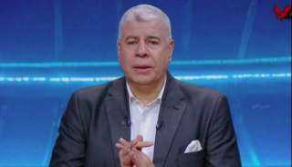 الأعلى للإعلام يتلقى شكوى من النائب حسن طارق عمار ضد أحمد شوبير بسبب تصريحاته المسيئة للجماهير