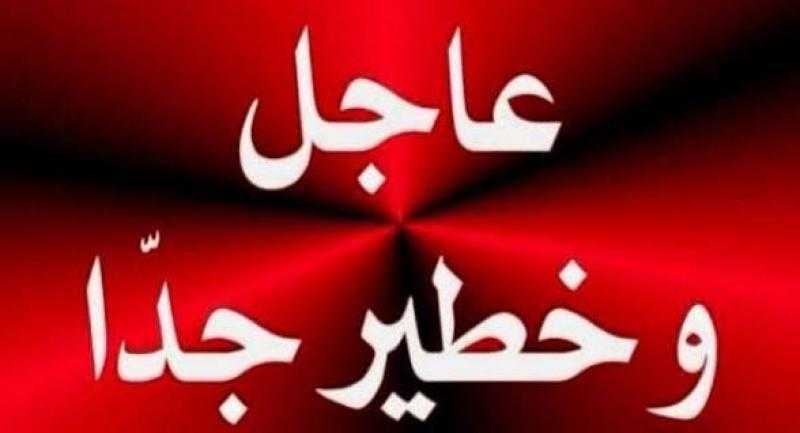 عطل يضرب فيسبوك وانستجرام وماسنجر