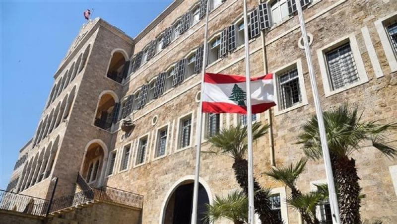 الخارجية اللبنانية