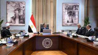 مدبولي يشدد على سرعة الإنتهاء من أعمال تدقيق ورقمنة أصول الأوقاف المصرية مدبولي يشدد على سرعة الإنتهاء من أعمال تدقيق ورقمنة أصول الأوقاف المصرية