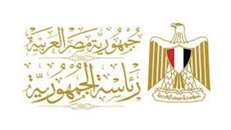 رئاسة جمهورية مصر العربية
