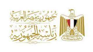 مصر ترحب بالتوقيع على مذكرة التفاهم بين أمريكا وإيران مصر ترحب بالتوقيع على مذكرة التفاهم بين أمريكا وإيران