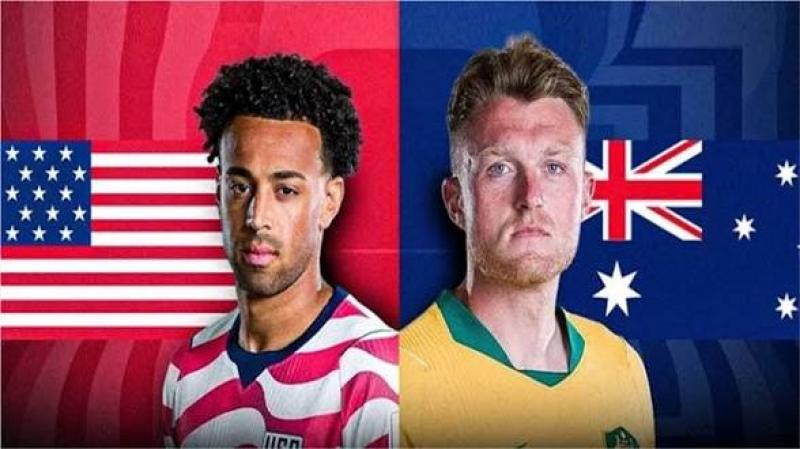 امريكا واستراليا 